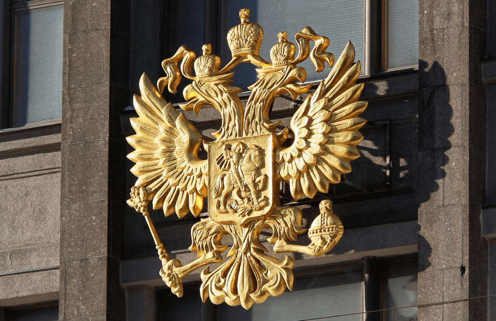 Власти смягчили правила уплаты НДФЛ с доходов от акций и ПИФов