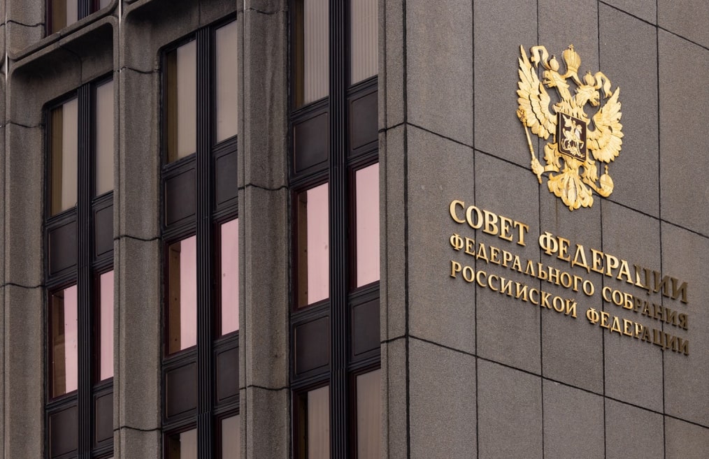 В Совфеде предложили обсудить ограничение выплат управляющим банкротством