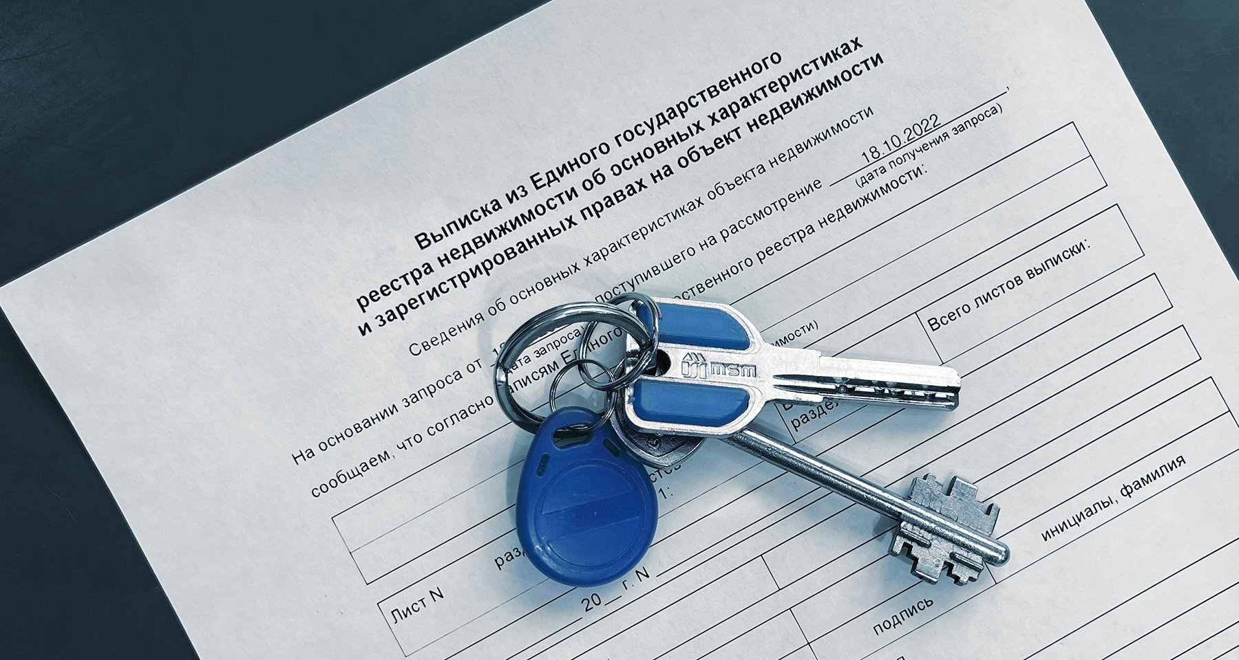 ВС разъяснит стандарт доказывания по искам о субсидиарной ответственности