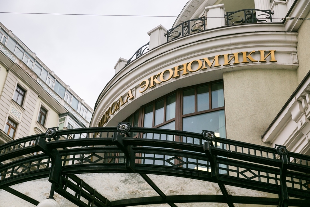 «Правовая грамотность — не роскошь, а базовое условие уверенности и безопасности граждан»