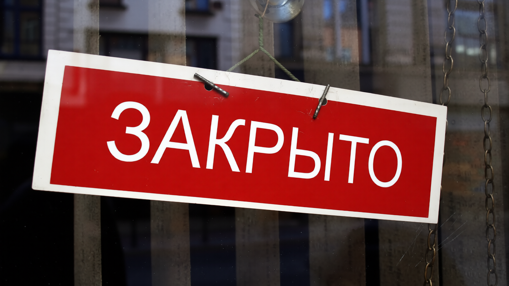 Публикации