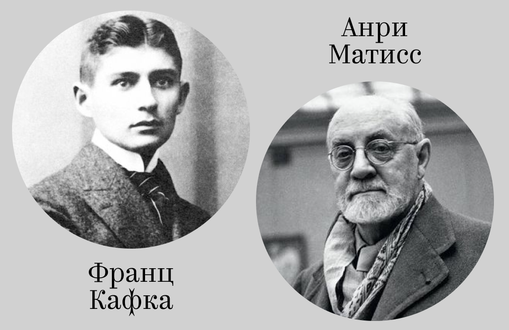Неизвестные юристы. Знаменитые люди