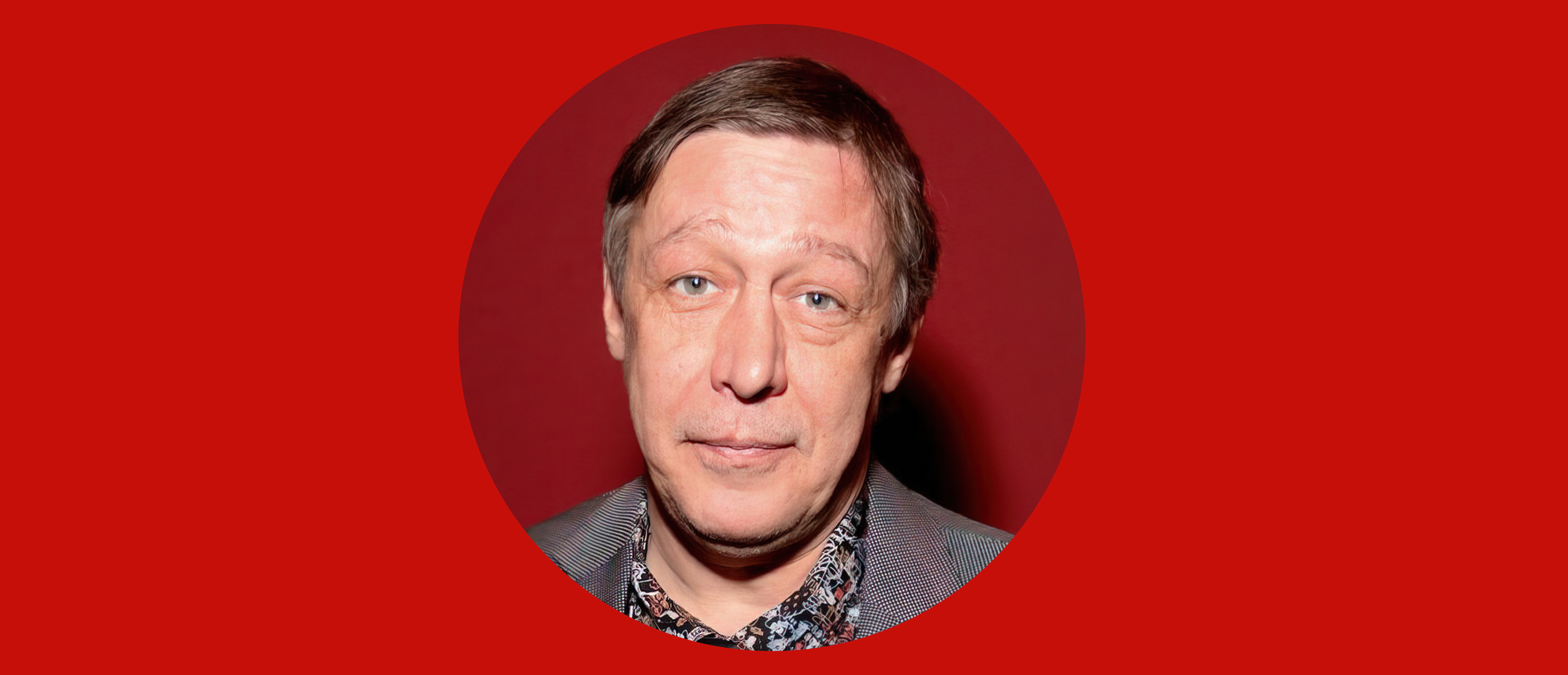 Литературный вечер: читает Михаил Ефремов